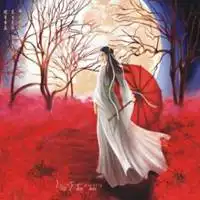 动漫古风图片彼岸花微信头像图片大全