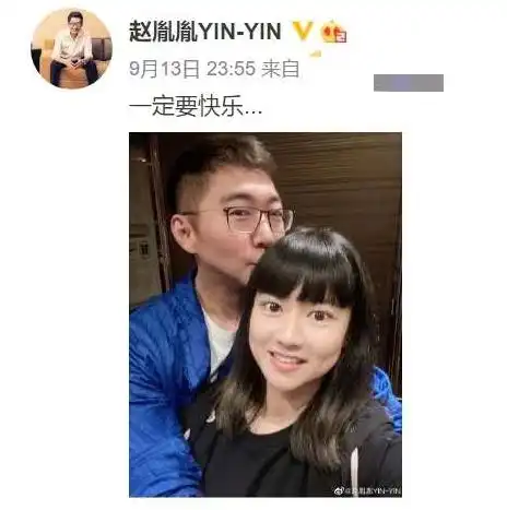 陈数老公晒与女子亲密照,怀抱亲吻引不适,网友亲妹也不能这样