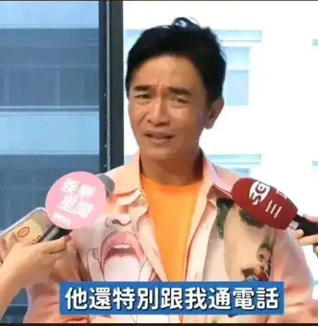 吴宗宪曝黄子佼曾让女生脱衣验身,16岁少女赤裸受检,让她保密