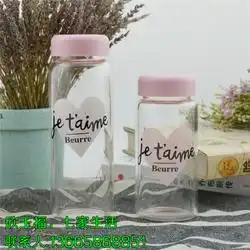 值得长期不换的头像女水