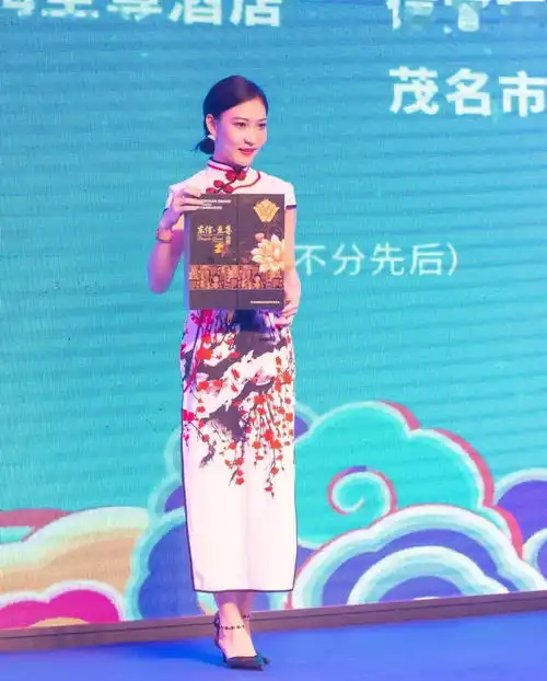 2020茂名月饼文化节表彰活动精彩纷呈,外籍美女都吸引来了