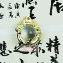开运水晶项链价格开运水晶项链批发开运水晶项链厂家hc360慧聪网