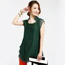 qonghr90463喜欢的宝贝杂志