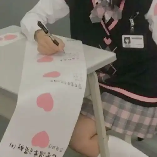 图集少女感女孩子头像