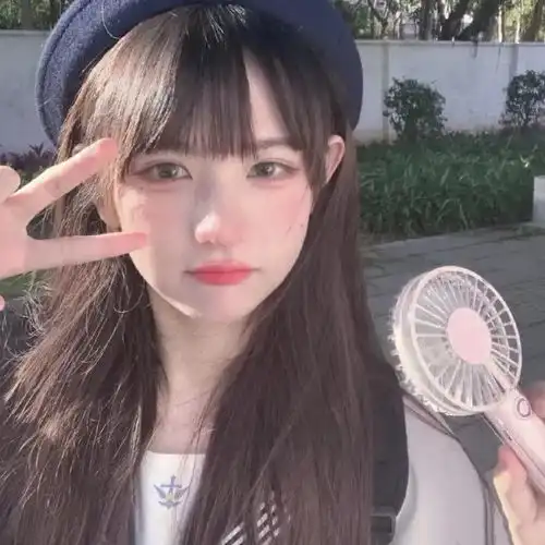 头像你爱我,我爱你腾讯新闻