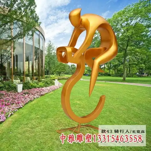 抽象人物唱歌铜雕延安铜雕抽象人物雕塑厂