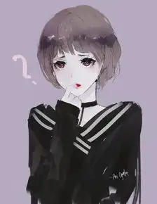 求原图谢谢