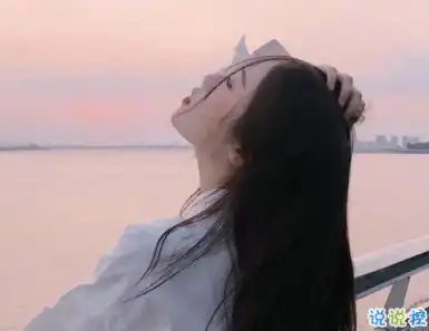 失恋后独自旅行的心情说说分手了自己去旅游的伤感句子