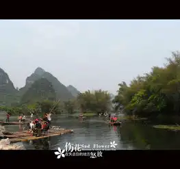 阳朔如果我等你和山水谈一场爱情
