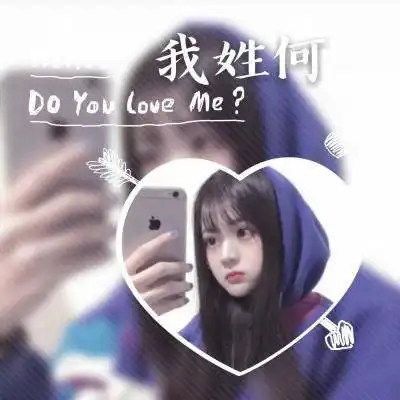 何姓氏微信头像大全百家姓带何字头像图片合集