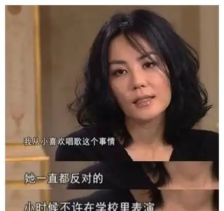 霸占头条三十年,看到16岁的王菲,网友该是多少人的青春啊