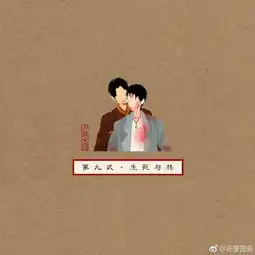 这个凭借不要脸而火爆的90后美女插画师,画出最丢脸的作品,却美到骨子里