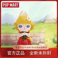 泡泡玛特欧美动漫周边popmart泡泡玛特盲盒dimoo社会大学确认款盲盒玩具办公桌摆件球鞋收藏家多少钱