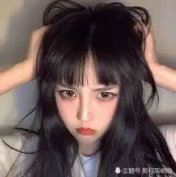 qq聊天时男生经常回复嗯,这3种回复,瞬间变酷girl