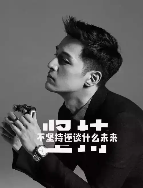 减肥专用壁纸头像换了就能瘦大概