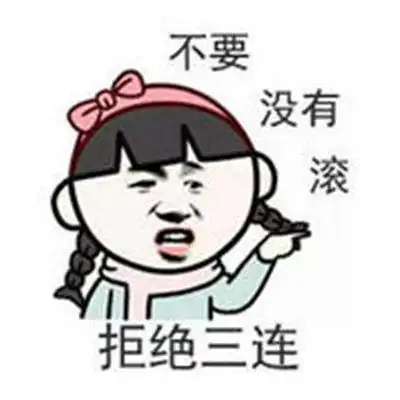 搞笑段子偶遇父亲初恋,妈妈很吃醋的说那会你爸差点娶了她