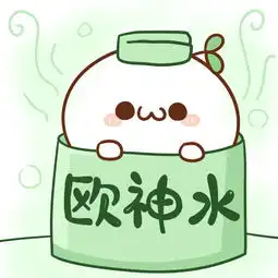 长草颜团子之欧气锦鲤团狂吸欧气表情包头像堆糖,美好生活研究所
