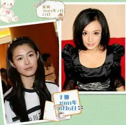 刘诗诗刘亦菲胡歌玄彬李敏镐张根硕这些明星竟同岁