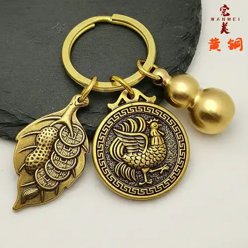黄铜一夜生财葫芦钥匙扣挂件汽车钥匙扣招财转运挂饰纳福生肖挂件
