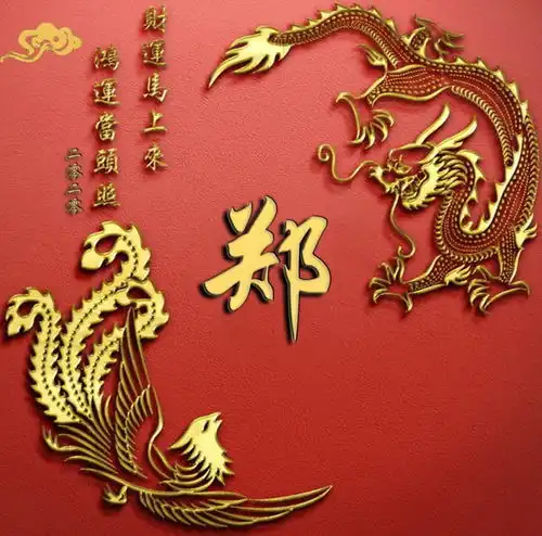 朋友们要的微信头像做好了,3d立体质感励志签名头像,有你的吗