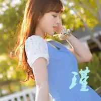 qq姐妹图片三人带字
