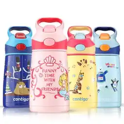 美国contigo儿童水杯杯型盘点,解析内销版和海淘版的区别