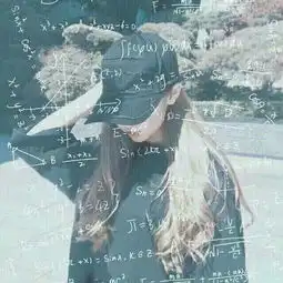 数学公式头像女唯美qq头