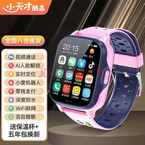 探索未来科技全面解析三款顶级oled屏幕智能手表的魅力与选择指南