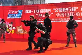 动漫美女助阵克利伯笑容甜美被争合影