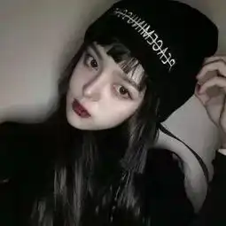 女生头像暗黑系女生头像