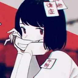 暗黑头像丧女我不受欢迎