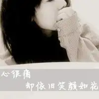 帮我这张图下面的字去掉,加急,谢谢