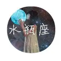社会姐用的头像不带字好看微信头像图片大全