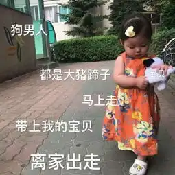表情包头像女孩子就应该要有一场甜甜的恋爱