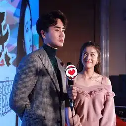 你的名字女主头像杨玏