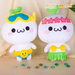 长草颜团子激萌新品尽显治愈属性