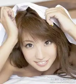 感谢老公我会记得