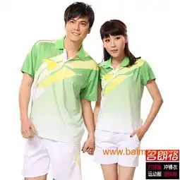 运动装定做厂家运动套装男女装定制批发,运动装定做厂家运动套装男女装定制批发生产厂家,运动装定做厂家运动套装男女装定制批发价格