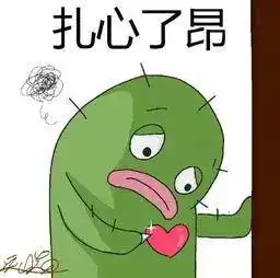 当春天遇见毕加索和他们...