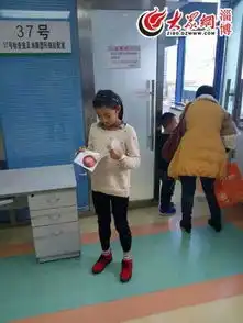 9岁桓台女孩突发白血病急需社会捐助