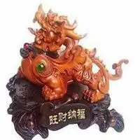 龙女招财转运微信头像貔