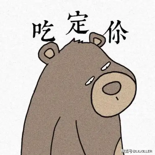 哪几个星座,是天蝎座真正的宿敌呢