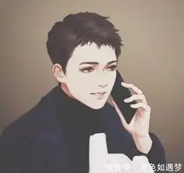 5本总裁大叔文39岁老男人情陷18岁少女,霸道总裁变痴汉
