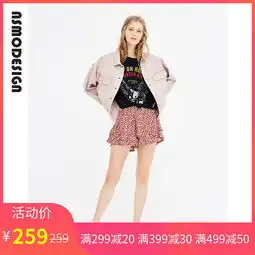 天猫女装类店铺及散图设计