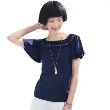 深圳市龙岗区陈豪潮货服饰厂