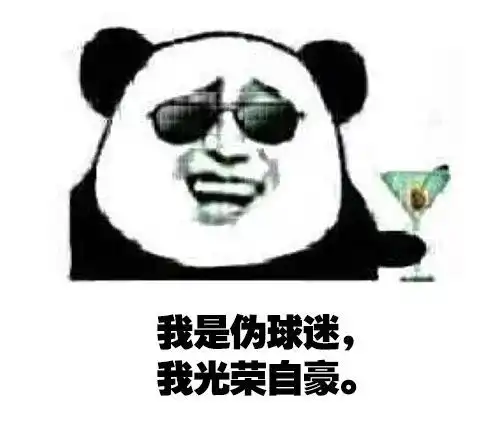 群聊头像女生搞笑当众