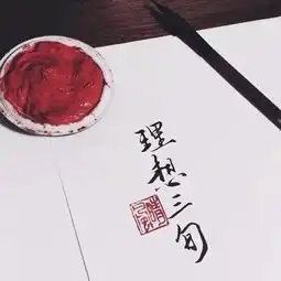 冷酷又有道理的经典句好看的皮囊千篇一律,丑陋的灵魂各有千秋
