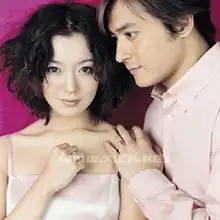 男人女人欲望之花如何盛开