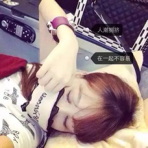 头像女长发背景女神飘逸