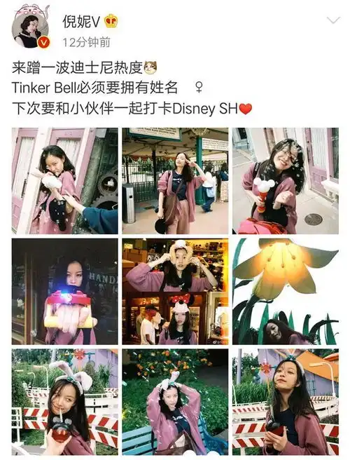 可爱呆萌少女心的头像花